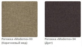 Кровать STELLA интерьерная в Александровском - alexsandrovskoe.mebel24.online | фото 3