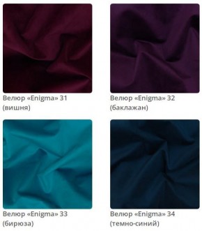 Кровать Vanessa интерьерная в Александровском - alexsandrovskoe.mebel24.online | фото 10