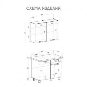 Кухня Ева 1.0 м (Правила дома) в Александровском - alexsandrovskoe.mebel24.online | фото 3