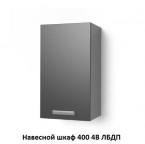 Кухня модульная Луксор бирюза-кремовый в Александровском - alexsandrovskoe.mebel24.online | фото 10