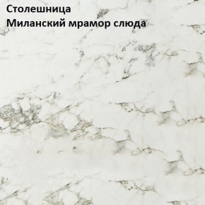 Кухонный гарнитур Алиса Мини №1 (Белый/Дуб Сонома) 1000 в Александровском - alexsandrovskoe.mebel24.online | фото 4