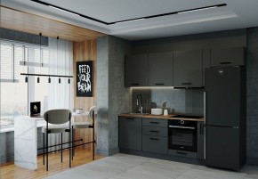 Кухонный гарнитур Антрацит 2550 (Стол. 38мм) в Александровском - alexsandrovskoe.mebel24.online | фото