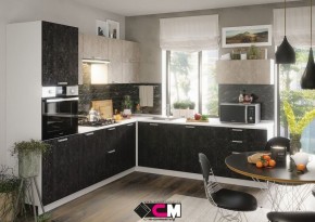 Кухонный гарнитур Бетоны в Александровском - alexsandrovskoe.mebel24.online | фото 2