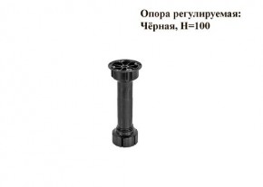 Кухонный гарнитур Босфор (Дуб Венге/Дуб Сонома) 2000 в Александровском - alexsandrovskoe.mebel24.online | фото 9