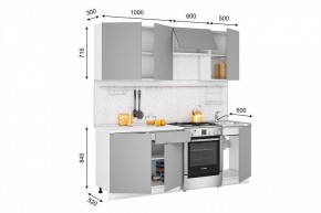 Кухонный гарнитур Кельн 2100 (софт карамель) в Александровском - alexsandrovskoe.mebel24.online | фото 2