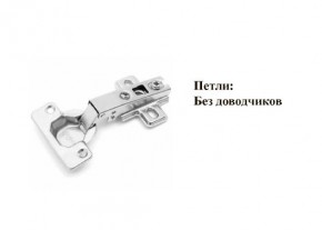 Кухонный гарнитур КГ-9 (Белый/Цемент темный/светлый/Черный) 2000 в Александровском - alexsandrovskoe.mebel24.online | фото 9