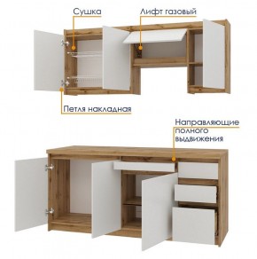 Кухонный гарнитур Ольвия-6 (1.8м) в Александровском - alexsandrovskoe.mebel24.online | фото 3