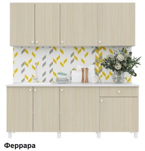 Кухонный гарнитур POINT 200 в Александровском - alexsandrovskoe.mebel24.online | фото 6