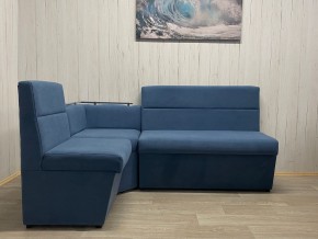 Кухонный уголок УЮТ низкий сектор (ППУ) велюр Modus 18 в Александровском - alexsandrovskoe.mebel24.online | фото 5