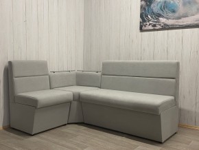 Кухонный уголок УЮТ низкий сектор (ППУ) велюр Veluta Lux 12 в Александровском - alexsandrovskoe.mebel24.online | фото