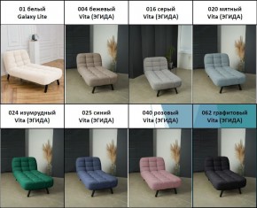 Кушетка 1112 в Александровском - alexsandrovskoe.mebel24.online | фото 4
