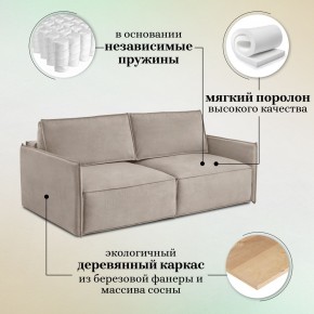 Комплект мягкой мебели 318+319 (диван+модуль) в Александровском - alexsandrovskoe.mebel24.online | фото 8
