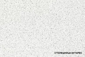 ЛИЗА-2 Кухонный гарнитур 1,8 (Ольха матовая) в Александровском - alexsandrovskoe.mebel24.online | фото 2