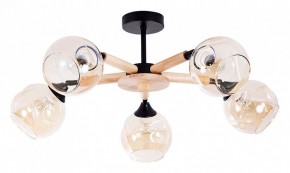 Люстра на штанге Arte Lamp Branson A4370PL-5BR в Александровском - alexsandrovskoe.mebel24.online | фото