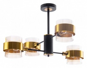 Люстра на штанге Arte Lamp Carlo A8205SP-4BK в Александровском - alexsandrovskoe.mebel24.online | фото