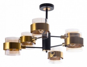 Люстра на штанге Arte Lamp Carlo A8205SP-6BK в Александровском - alexsandrovskoe.mebel24.online | фото