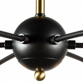 Люстра на штанге Arte Lamp Glasgow A1963PL-6BK в Александровском - alexsandrovskoe.mebel24.online | фото 1