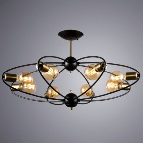 Люстра на штанге Arte Lamp Glasgow A1963PL-8BK в Александровском - alexsandrovskoe.mebel24.online | фото 2