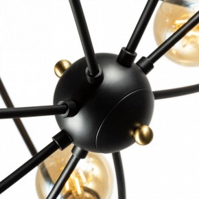 Люстра на штанге Arte Lamp Glasgow A1963PL-8BK в Александровском - alexsandrovskoe.mebel24.online | фото 3