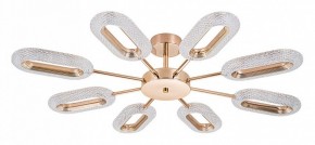 Люстра на штанге Arte Lamp Ovale A2489PL-8GO в Александровском - alexsandrovskoe.mebel24.online | фото