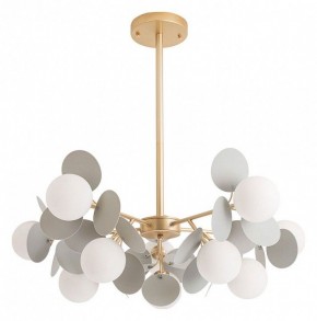 Люстра на штанге Arte Lamp Peacock A1369SP-10GY в Александровском - alexsandrovskoe.mebel24.online | фото