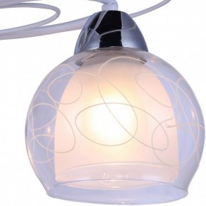 Люстра на штанге Arte Lamp Sansa A7585PL-3WH в Александровском - alexsandrovskoe.mebel24.online | фото 3