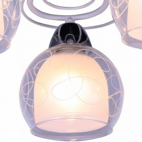 Люстра на штанге Arte Lamp Sansa A7585PL-5WH в Александровском - alexsandrovskoe.mebel24.online | фото 2