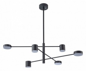 Люстра на штанге Arte Lamp Stanley A2476PL-40BK в Александровском - alexsandrovskoe.mebel24.online | фото