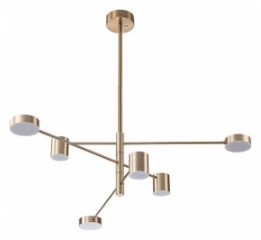 Люстра на штанге Arte Lamp Stanley A2476PL-40PB в Александровском - alexsandrovskoe.mebel24.online | фото