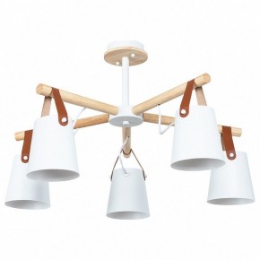 Люстра на штанге Arte Lamp Thomas A7032PL-5WH в Александровском - alexsandrovskoe.mebel24.online | фото
