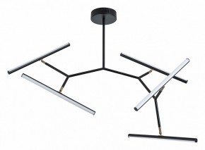 Люстра на штанге Arte Lamp Zulu A2170PL-49BK в Александровском - alexsandrovskoe.mebel24.online | фото
