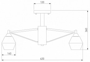 Люстра на штанге Eurosvet Takara 70135/5 кофе в Александровском - alexsandrovskoe.mebel24.online | фото 2
