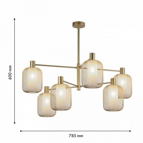 Люстра на штанге F-promo Tokri 4603-6C в Александровском - alexsandrovskoe.mebel24.online | фото 3
