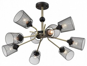 Люстра на штанге Lumion Abris 8191/9C в Александровском - alexsandrovskoe.mebel24.online | фото 3