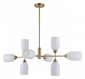 Люстра на штанге Lumion Monroe 6512/8C в Александровском - alexsandrovskoe.mebel24.online | фото