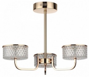 Люстра на штанге Lumion Venice 6579/40CL в Александровском - alexsandrovskoe.mebel24.online | фото