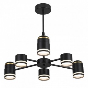 Люстра на штанге Lumion Virsava 8234/6C в Александровском - alexsandrovskoe.mebel24.online | фото 2