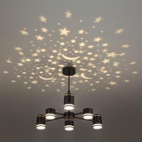 Люстра на штанге Lumion Virsava 8234/6C в Александровском - alexsandrovskoe.mebel24.online | фото 6