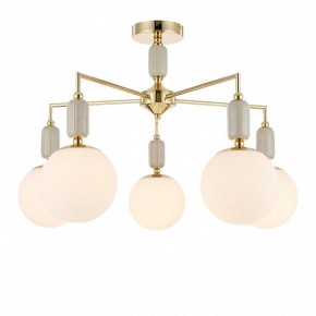 Люстра на штанге Lumion Vivien 6580/5C в Александровском - alexsandrovskoe.mebel24.online | фото 2