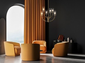 Люстра на штанге Maytoni Arco MOD223PL-06BS в Александровском - alexsandrovskoe.mebel24.online | фото 3
