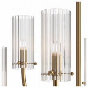 Люстра на штанге Maytoni Arco MOD223PL-06BS в Александровском - alexsandrovskoe.mebel24.online | фото 8