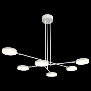 Люстра на штанге Maytoni Fad MOD070PL-L36W3K в Александровском - alexsandrovskoe.mebel24.online | фото 2