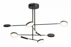 Люстра на штанге Maytoni Fad MOD070PL-L48B3K в Александровском - alexsandrovskoe.mebel24.online | фото 4