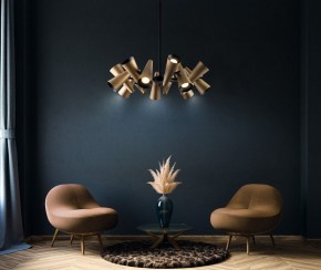Люстра на штанге Maytoni Giro MOD095PL-14BS в Александровском - alexsandrovskoe.mebel24.online | фото 2