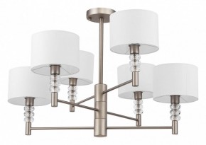 Люстра на штанге Maytoni Lincoln MOD527PL-06N в Александровском - alexsandrovskoe.mebel24.online | фото 2