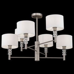 Люстра на штанге Maytoni Lincoln MOD527PL-06N в Александровском - alexsandrovskoe.mebel24.online | фото 3