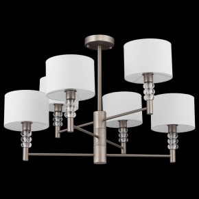Люстра на штанге Maytoni Lincoln MOD527PL-06N в Александровском - alexsandrovskoe.mebel24.online | фото 4