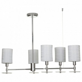 Люстра на штанге Maytoni Martina MOD034PL-05CH в Александровском - alexsandrovskoe.mebel24.online | фото 3