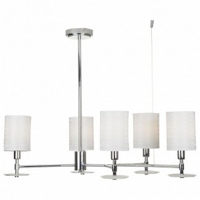 Люстра на штанге Maytoni Martina MOD034PL-05CH в Александровском - alexsandrovskoe.mebel24.online | фото 4