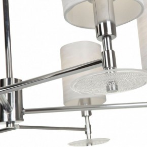 Люстра на штанге Maytoni Martina MOD034PL-05CH в Александровском - alexsandrovskoe.mebel24.online | фото 6